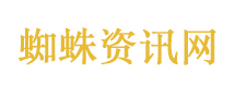 南方夏天不要穿纯棉